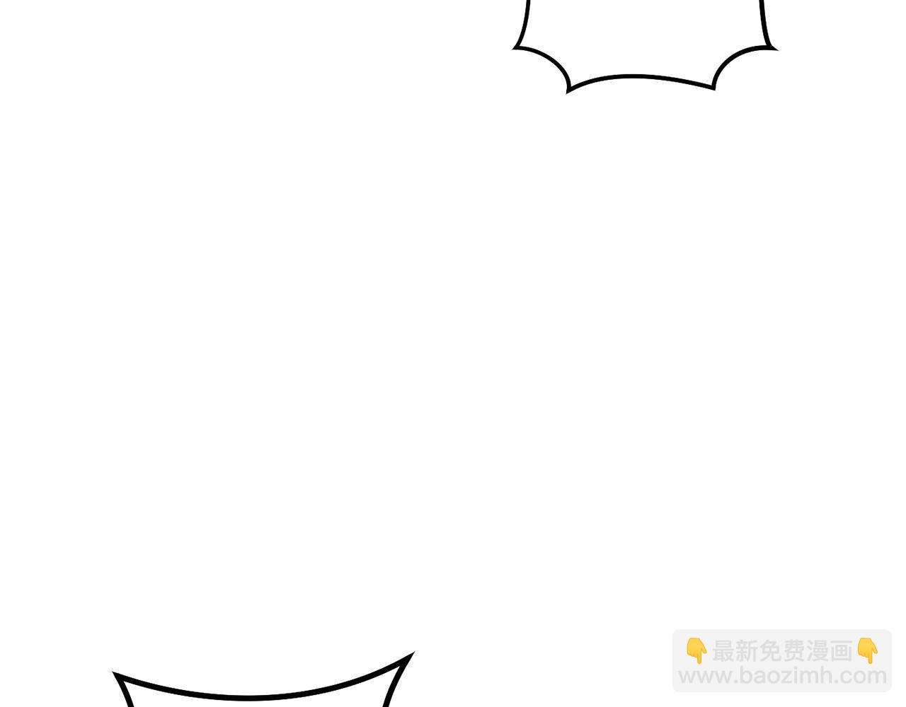 第98话 金牌辅助8