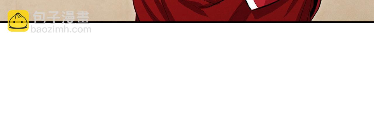 第99话 塞尔帕10