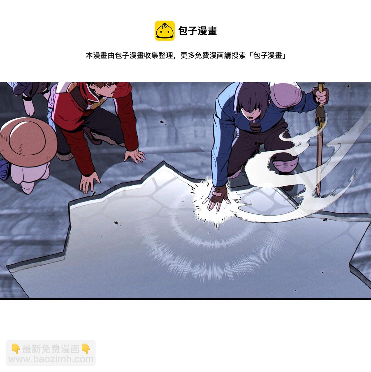 第99话 塞尔帕100
