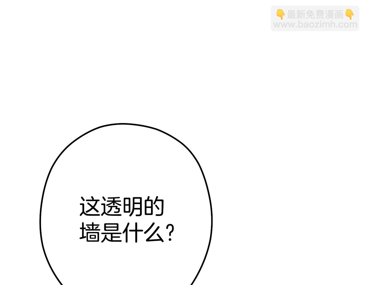 第99话 塞尔帕105