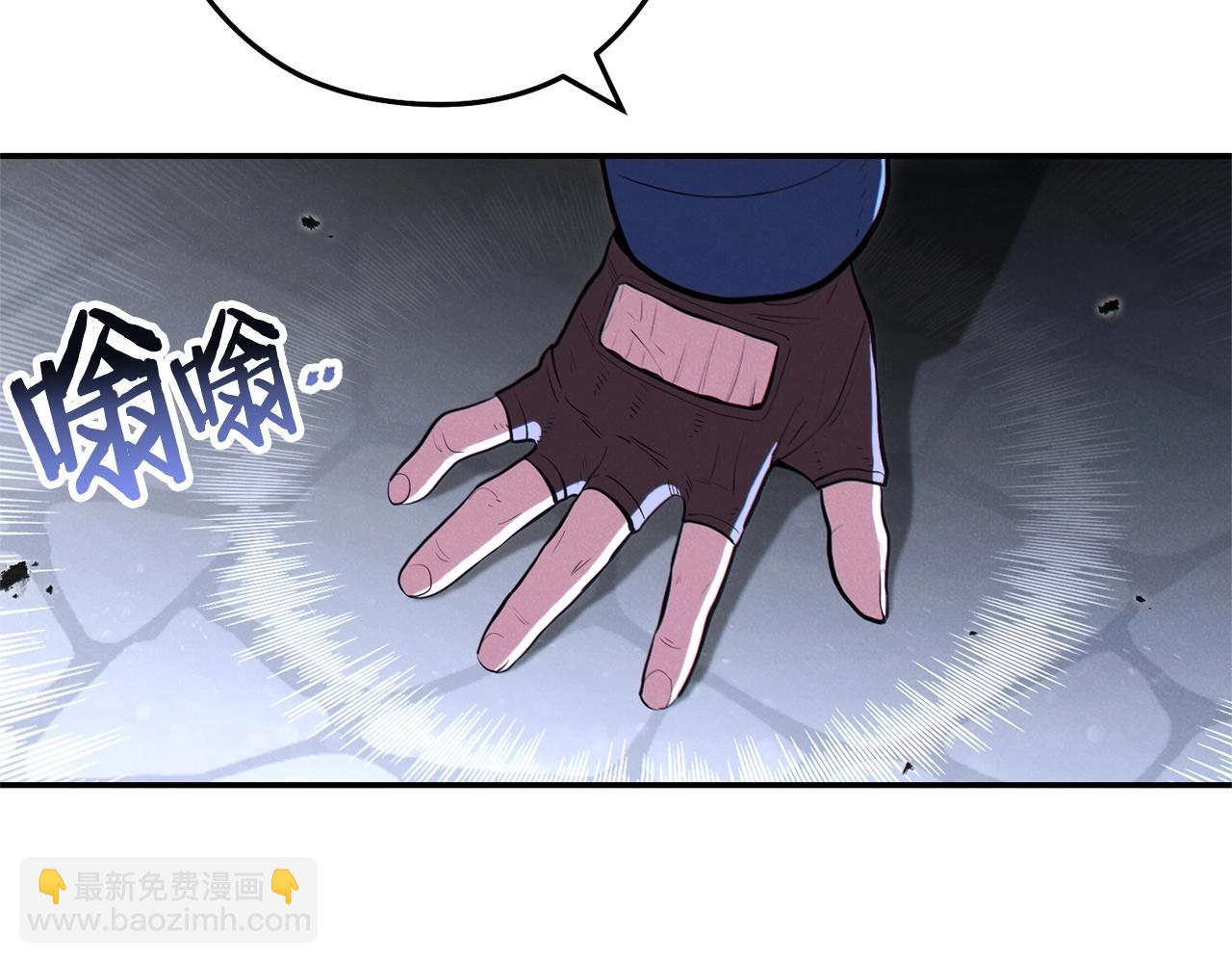 第99话 塞尔帕106