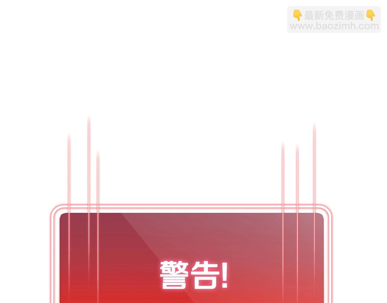 第99话 塞尔帕108