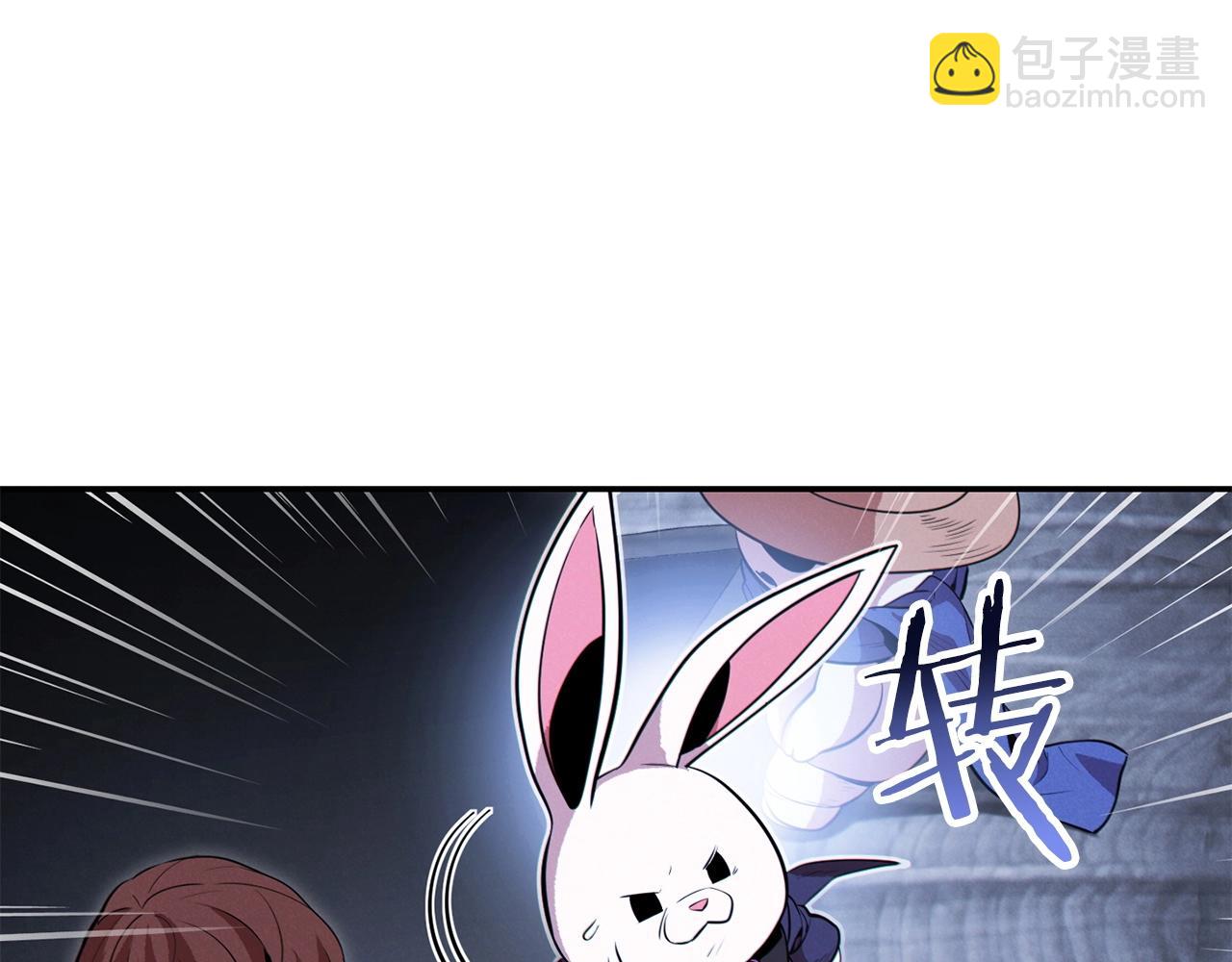 第99话 塞尔帕116