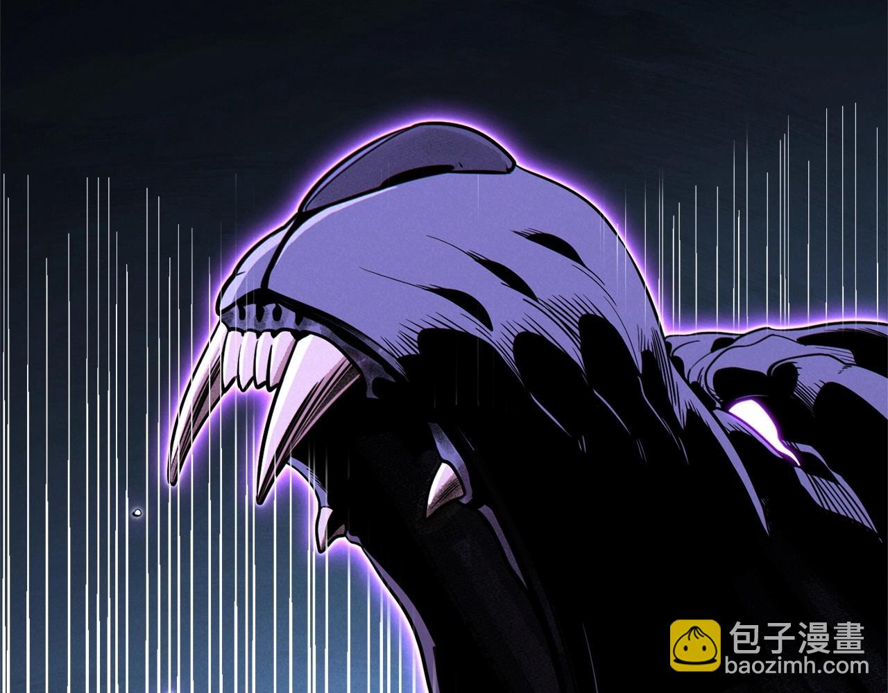 第99话 塞尔帕126