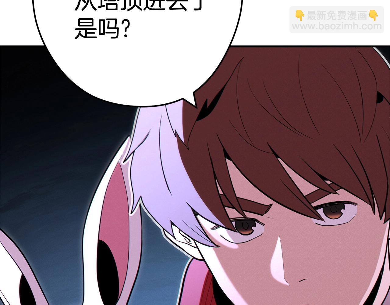 第99话 塞尔帕146