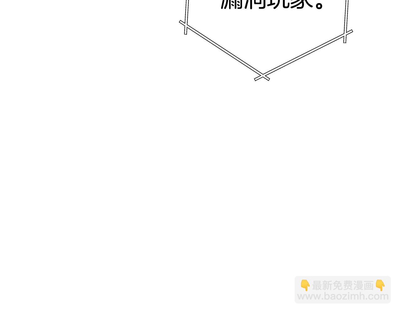 第99话 塞尔帕148