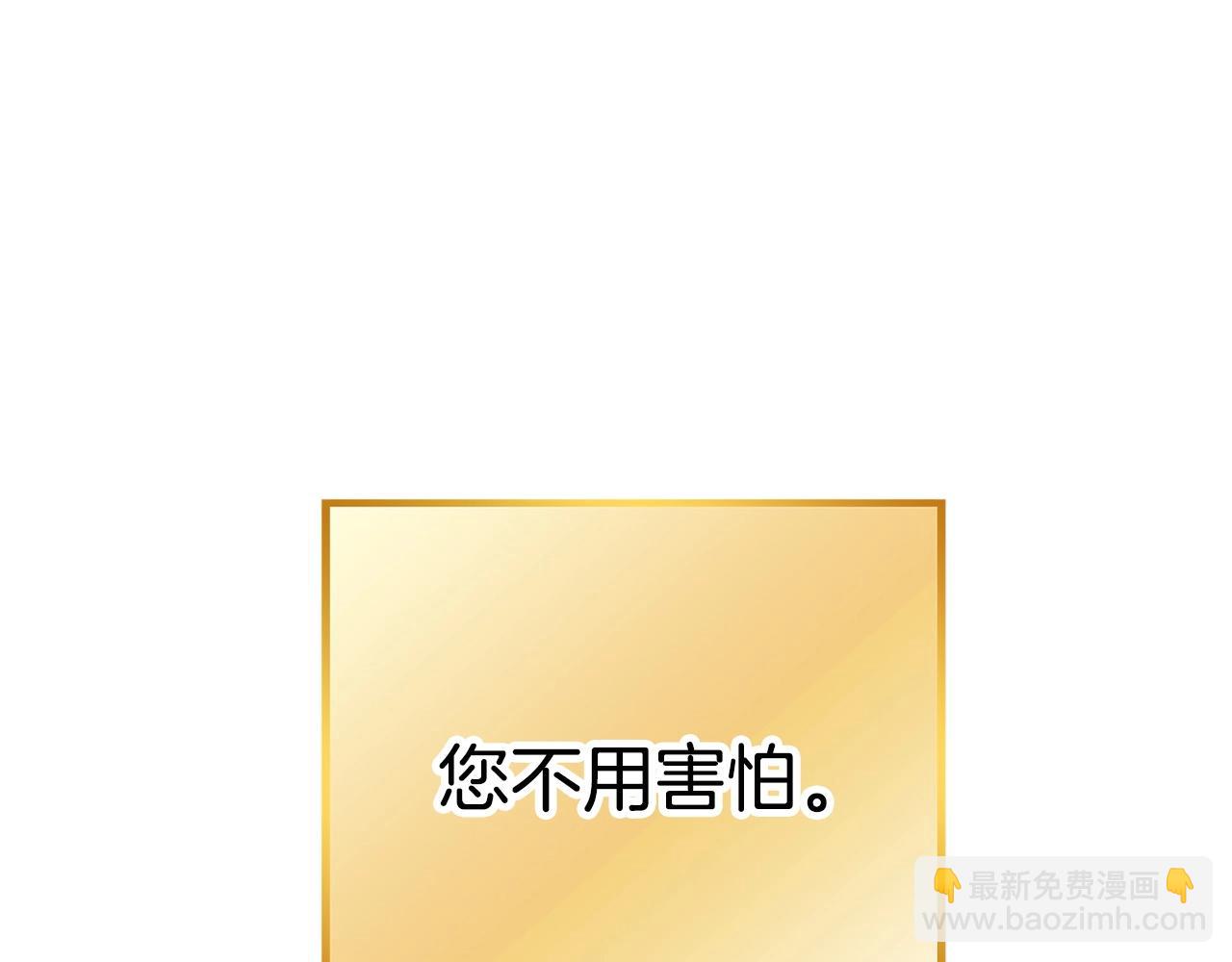 第99话 塞尔帕152