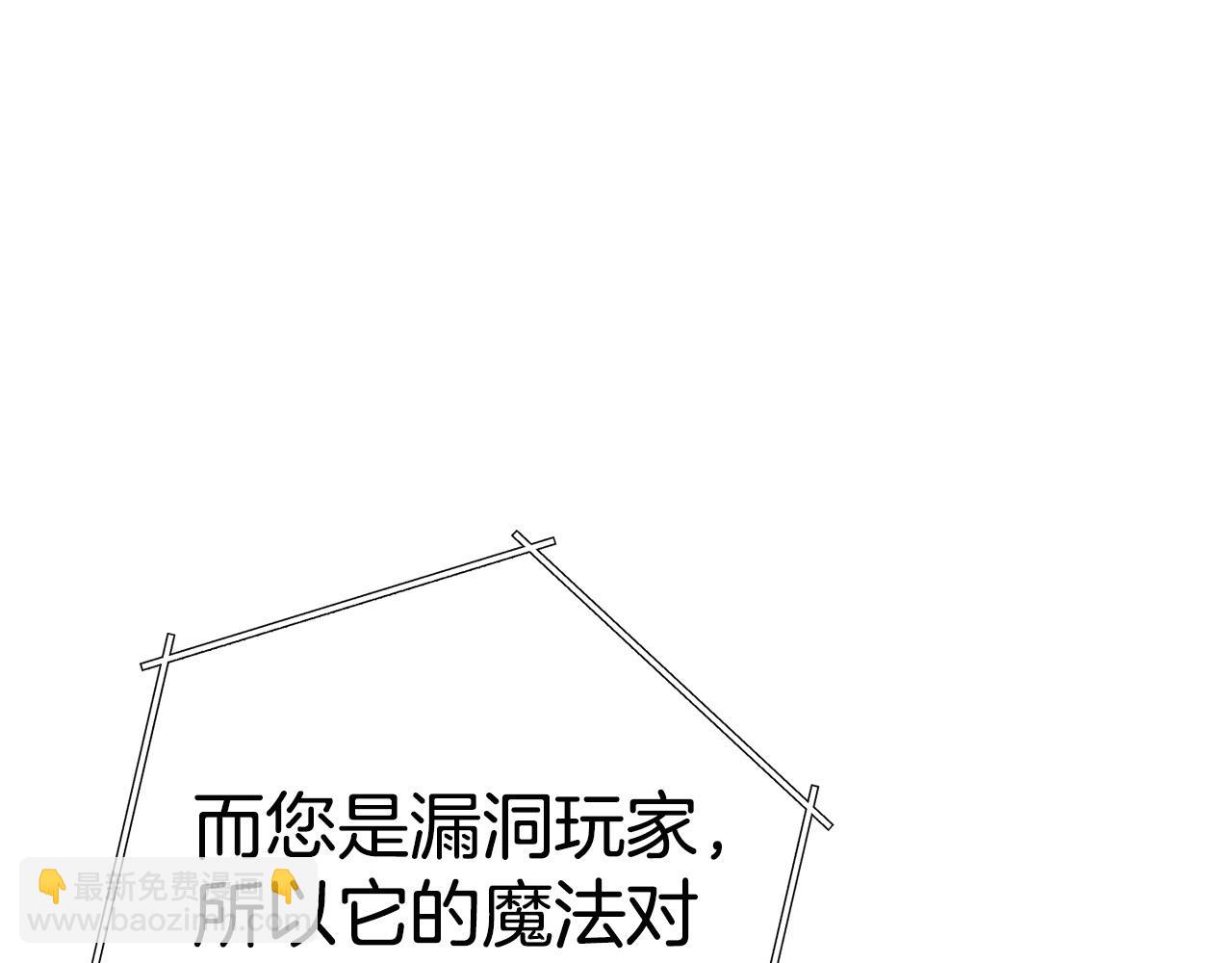 第99话 塞尔帕169