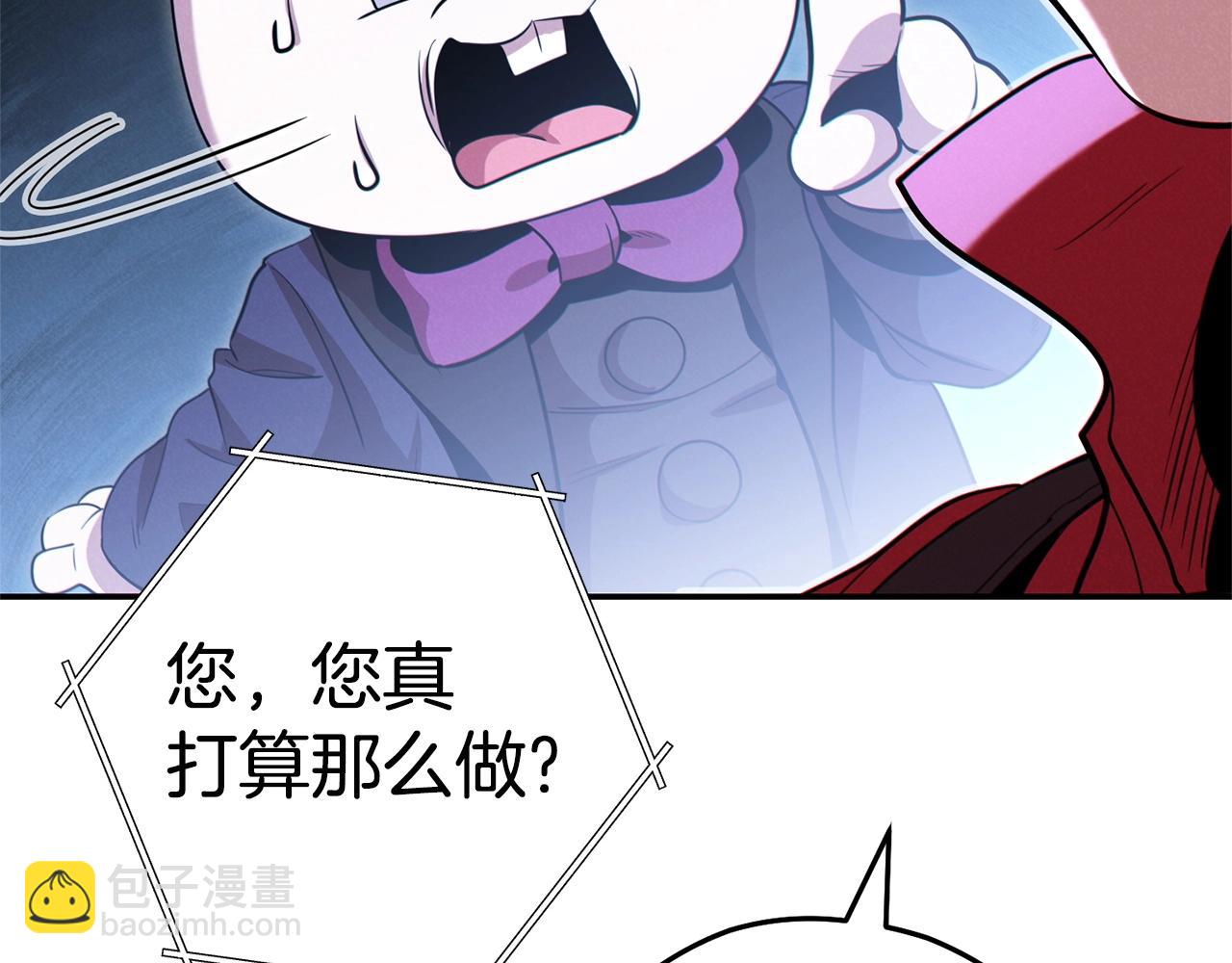 第99话 塞尔帕176