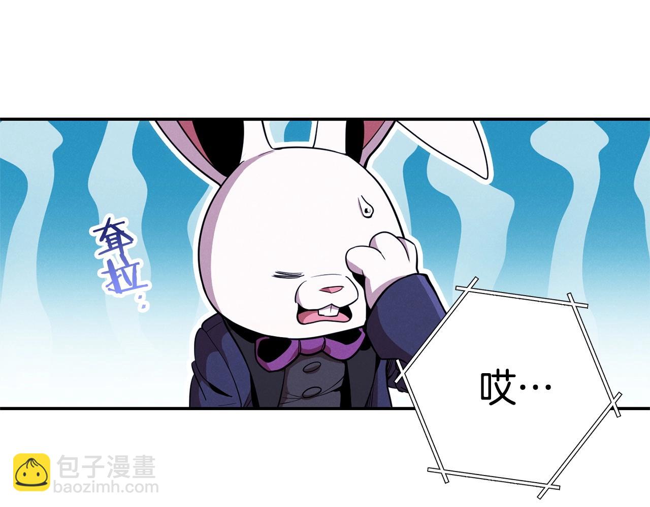 第99话 塞尔帕181