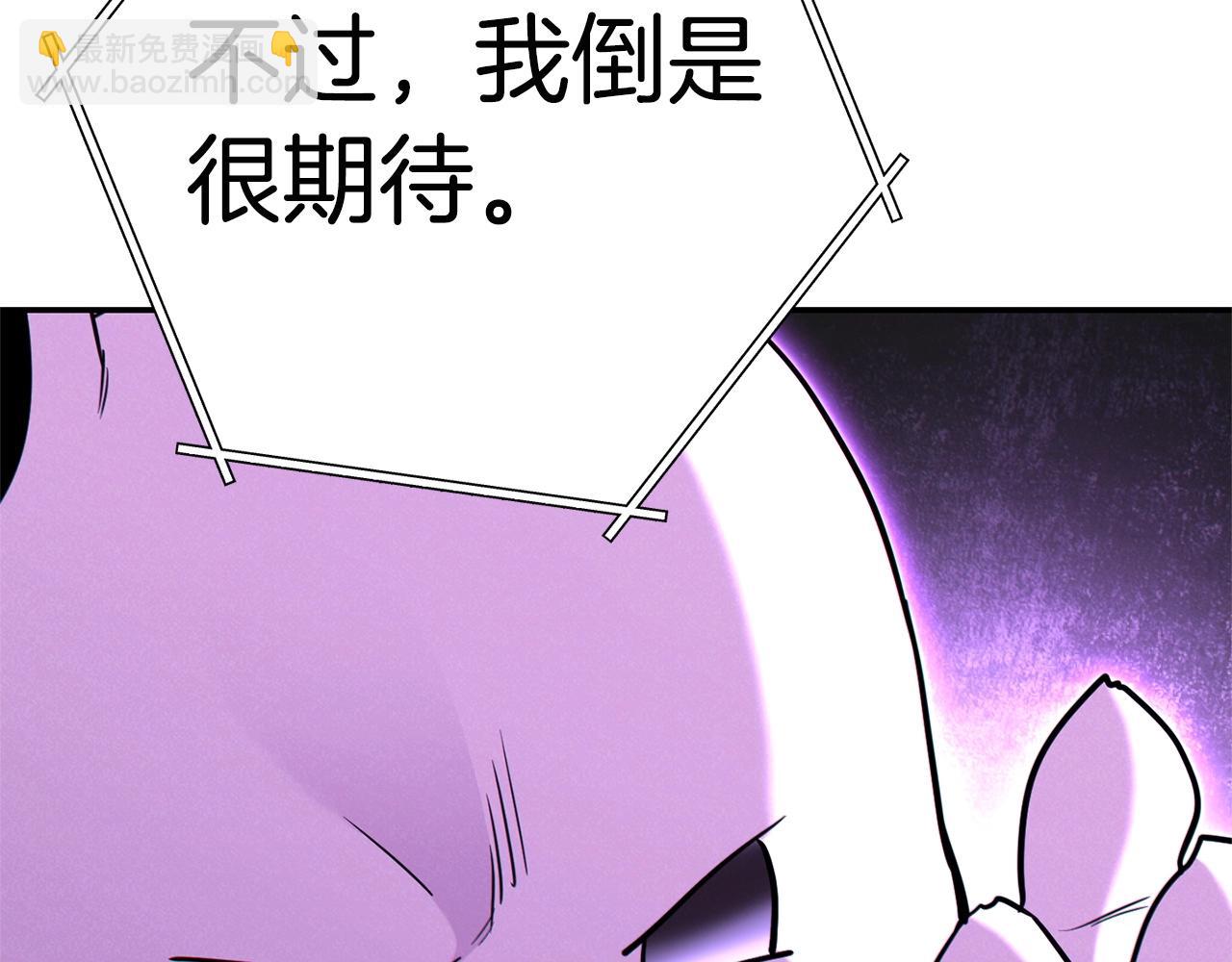 第99话 塞尔帕183