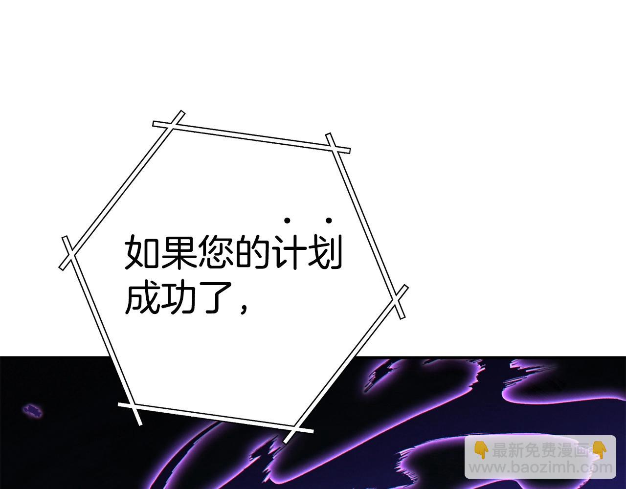 第99话 塞尔帕186