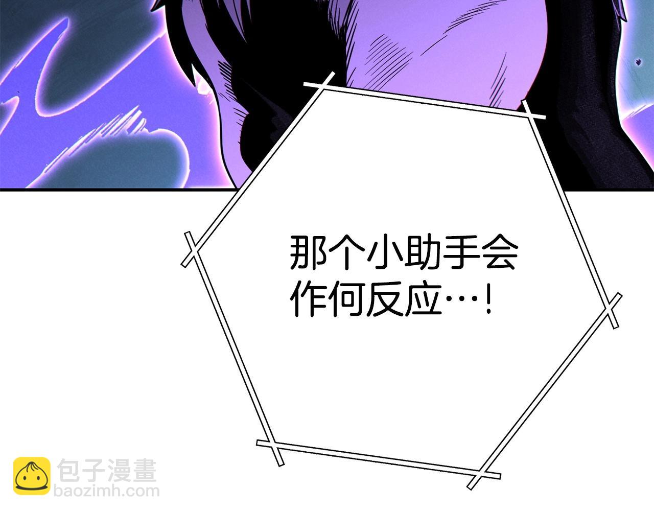 第99话 塞尔帕188