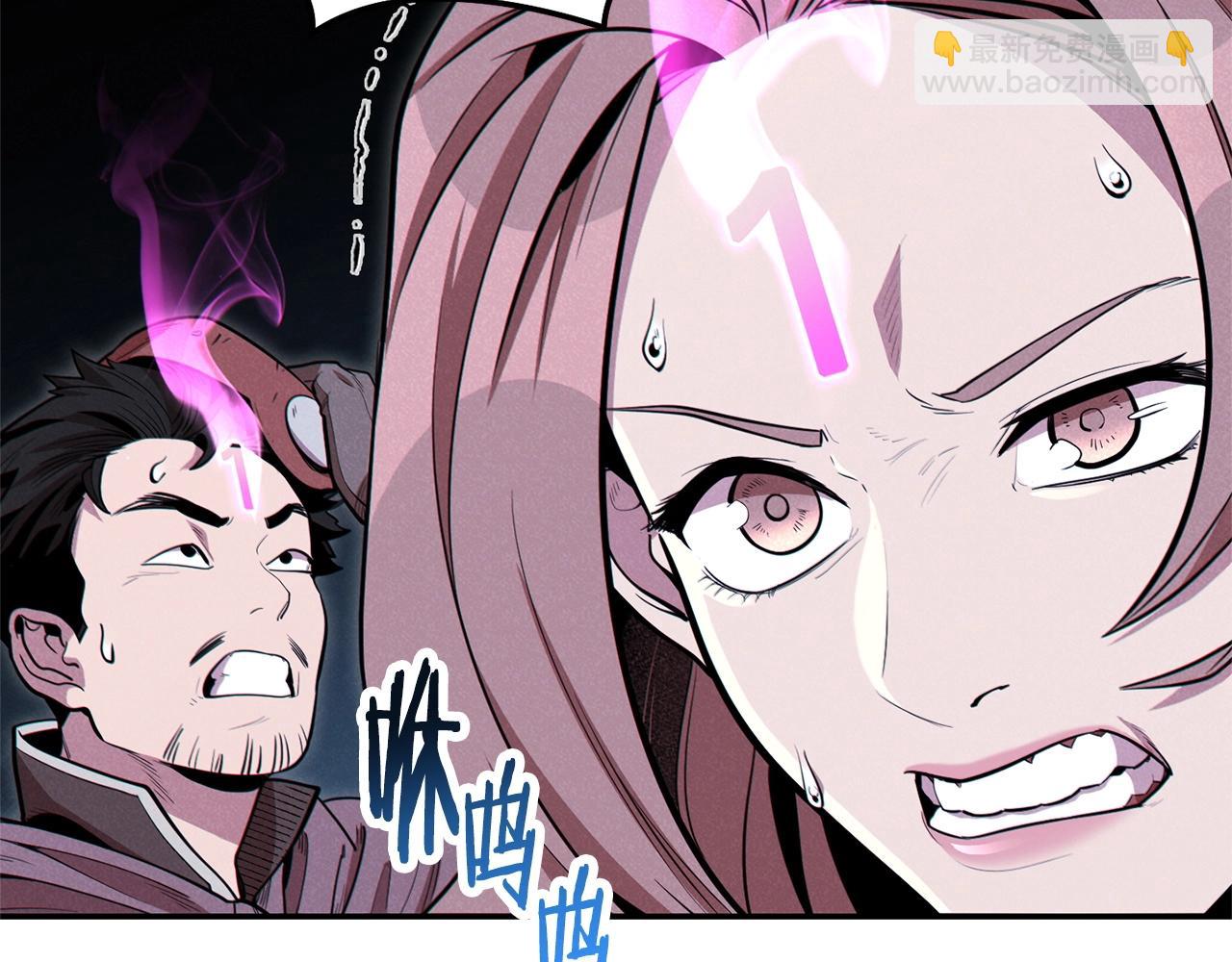 第99话 塞尔帕197