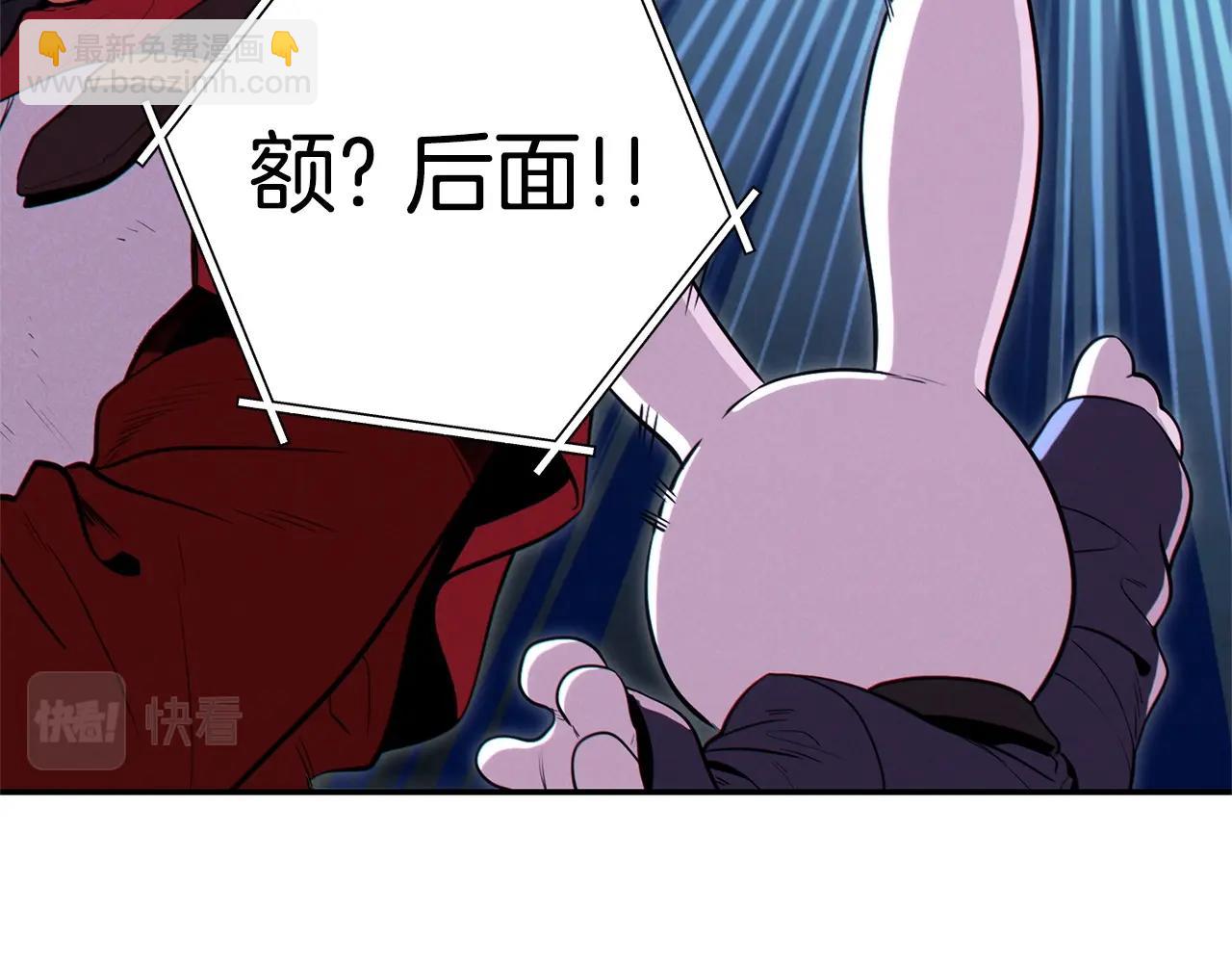 第99话 塞尔帕20