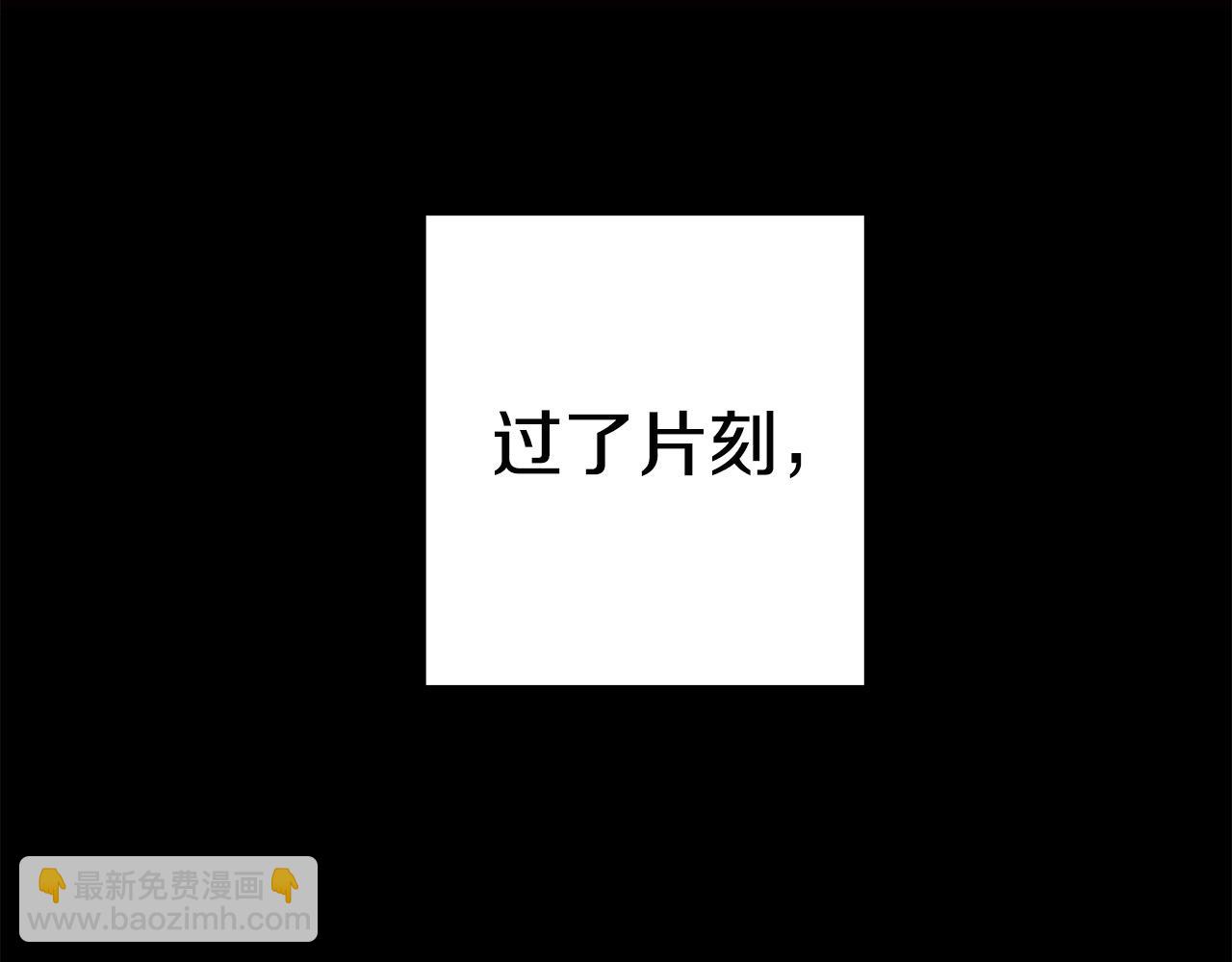 第99话 塞尔帕207