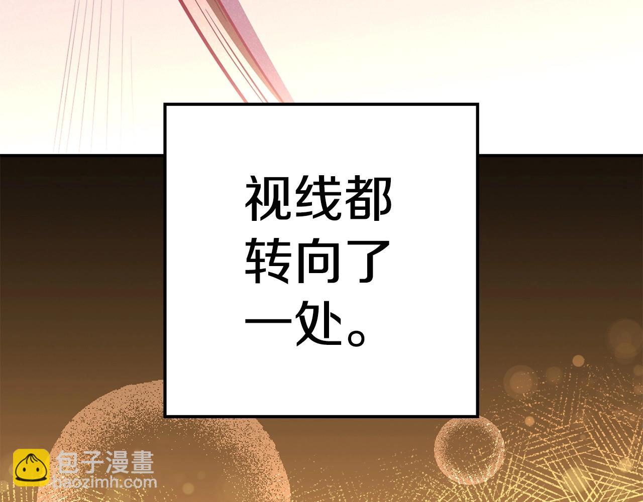 第99话 塞尔帕213