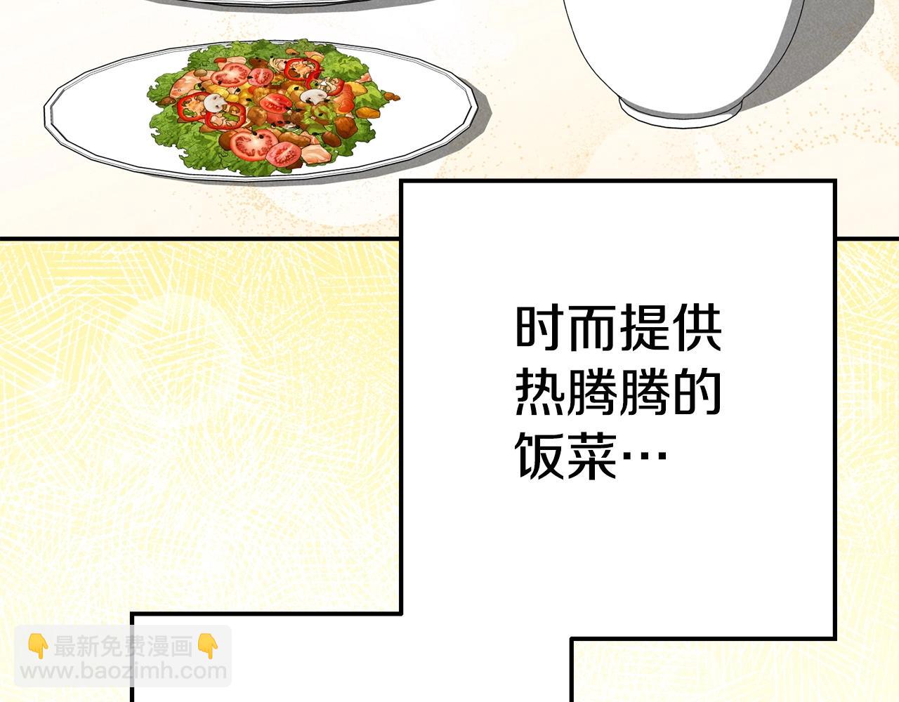 第99话 塞尔帕215