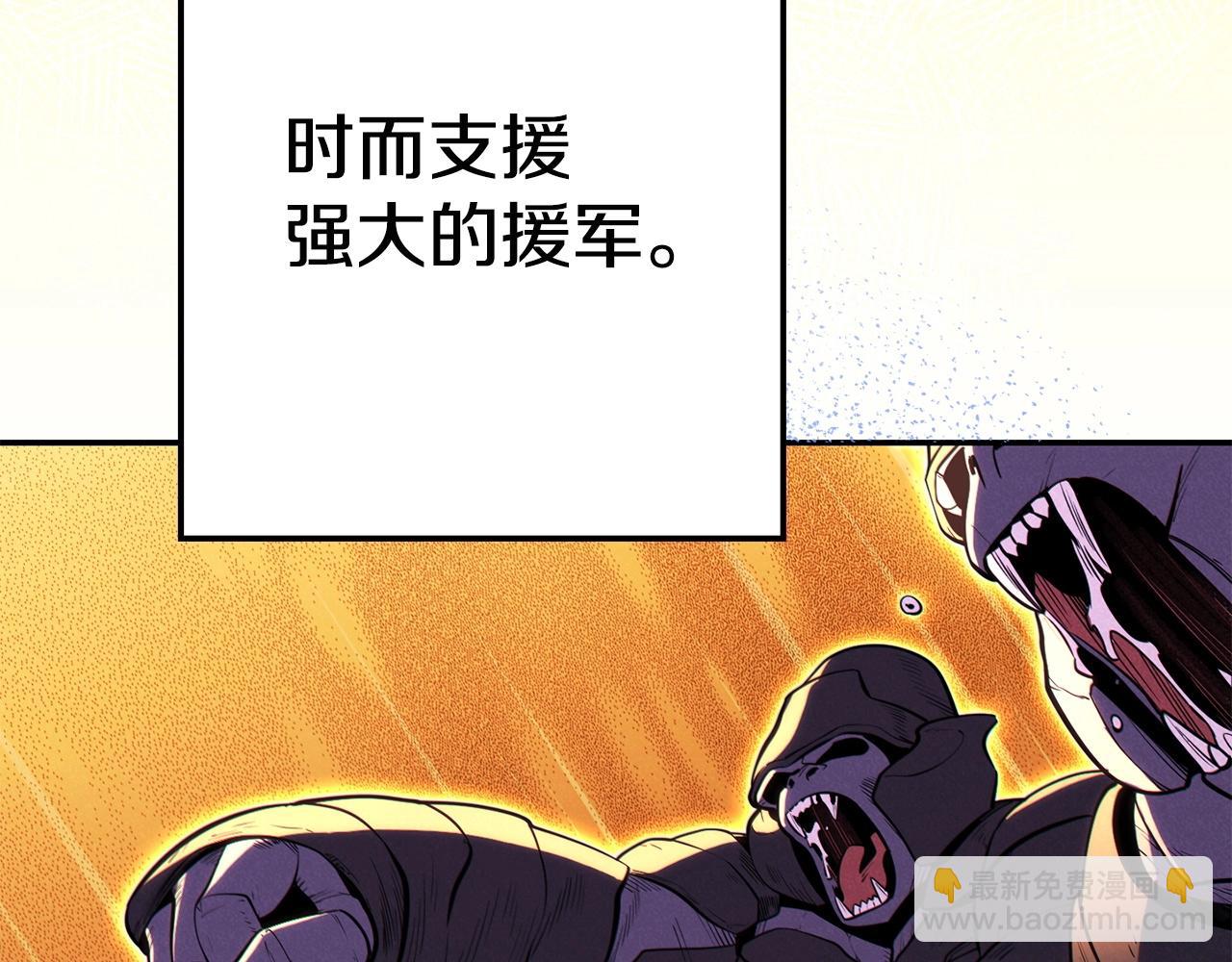 第99话 塞尔帕216