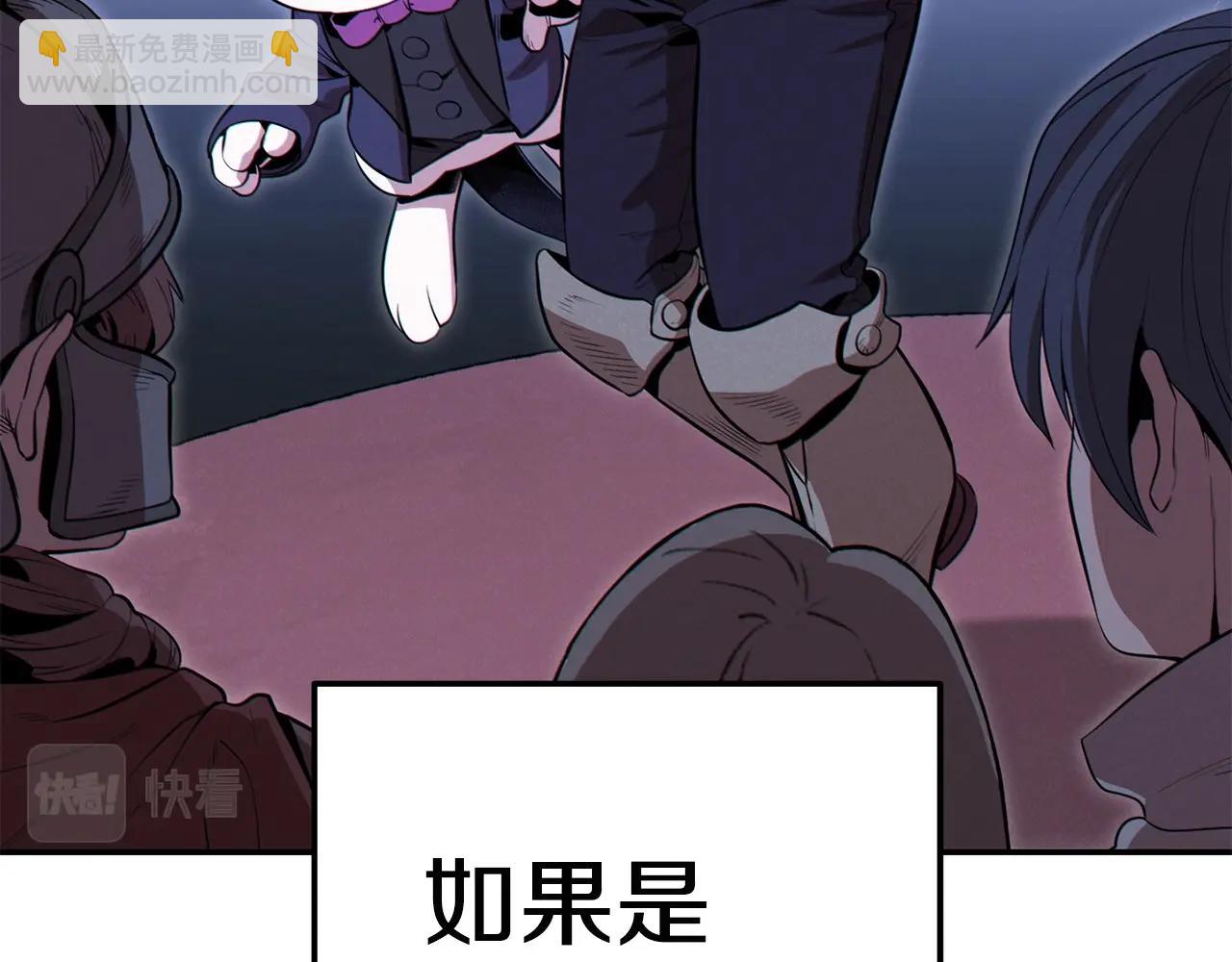 第99话 塞尔帕225