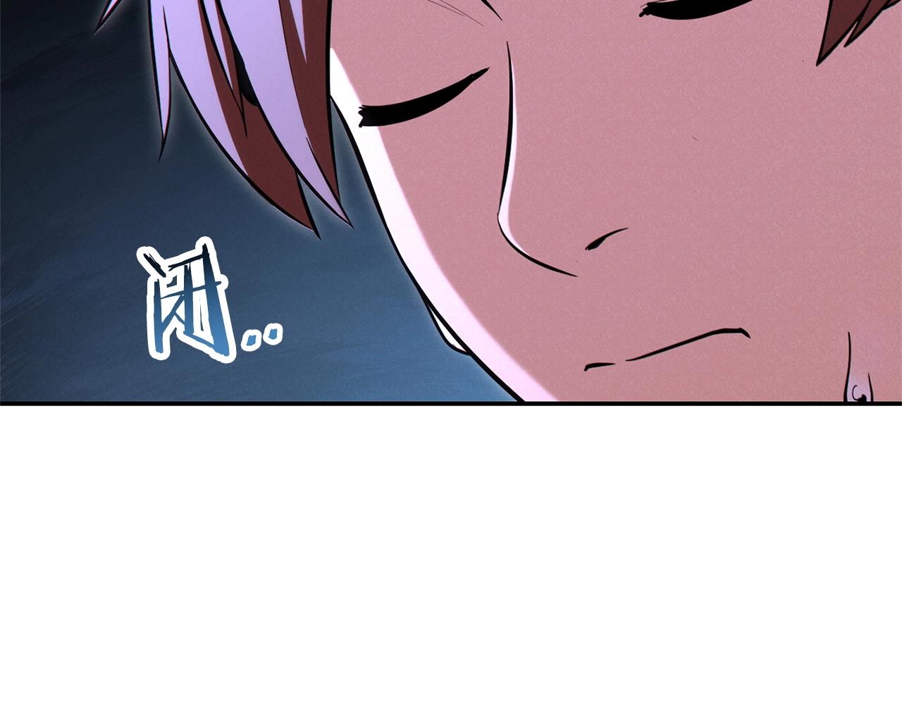 第99话 塞尔帕230