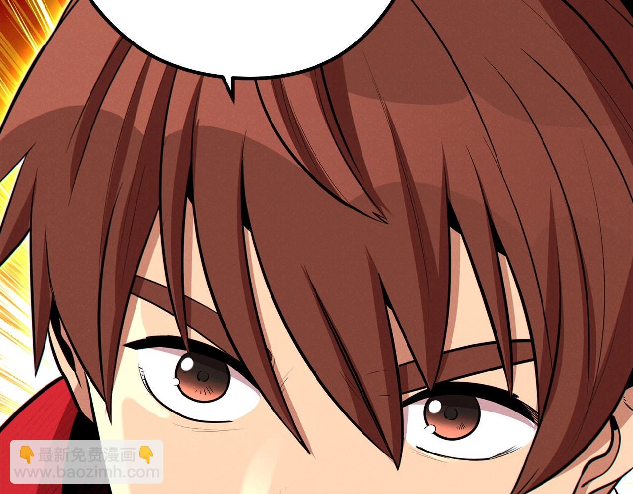 第99话 塞尔帕234