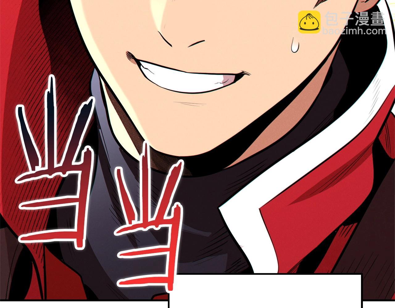 第99话 塞尔帕235
