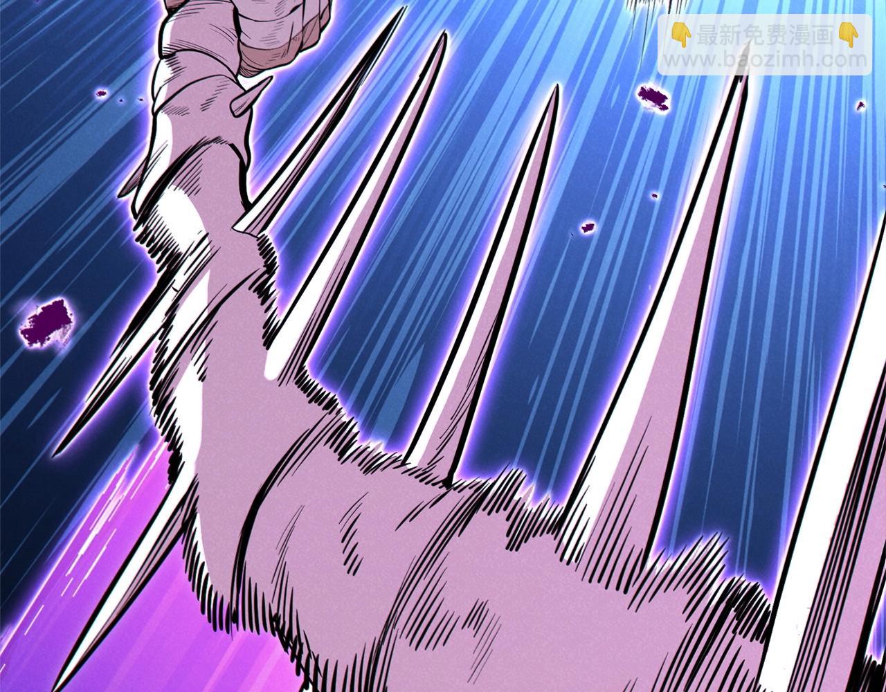 第99话 塞尔帕26