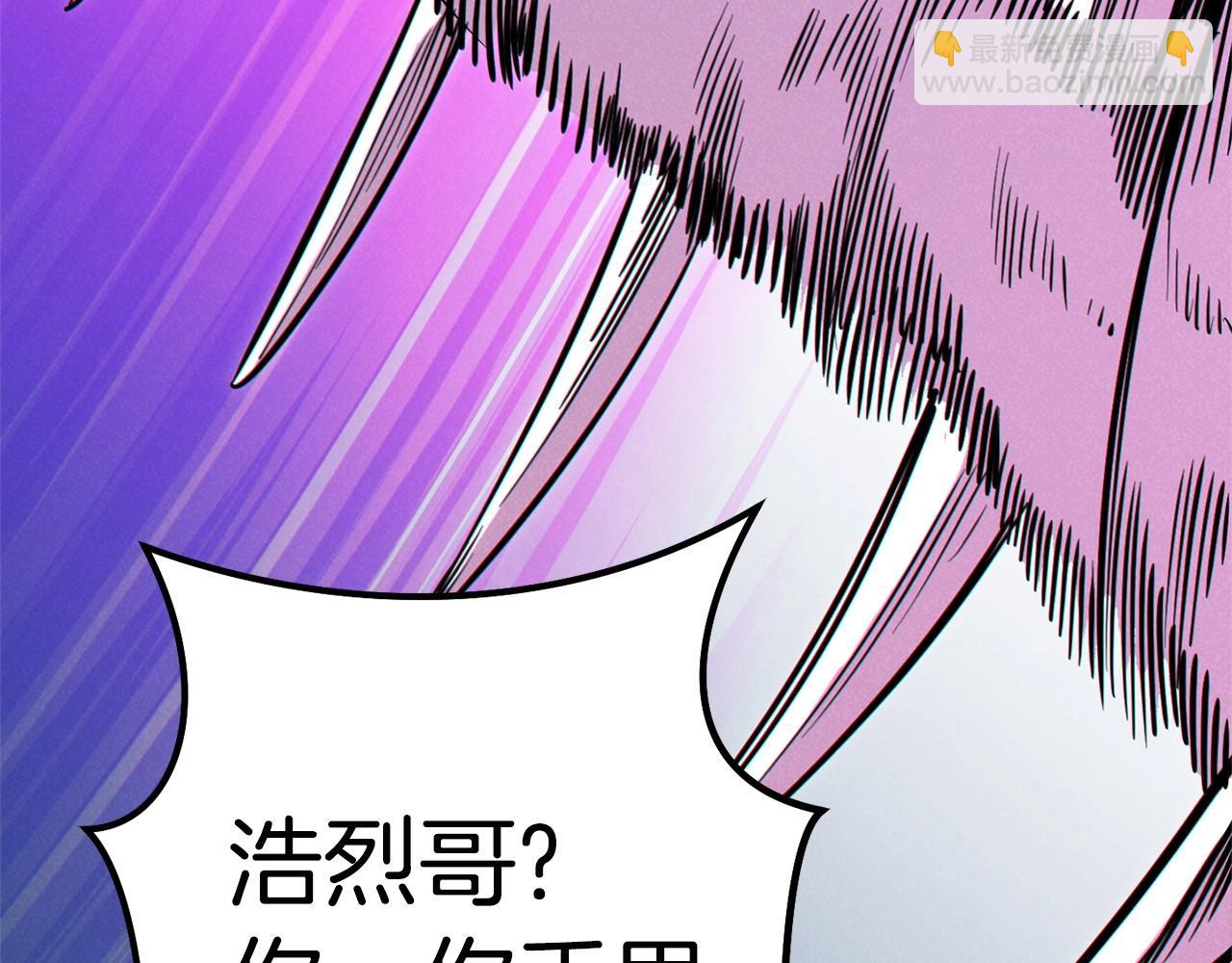 第99话 塞尔帕27