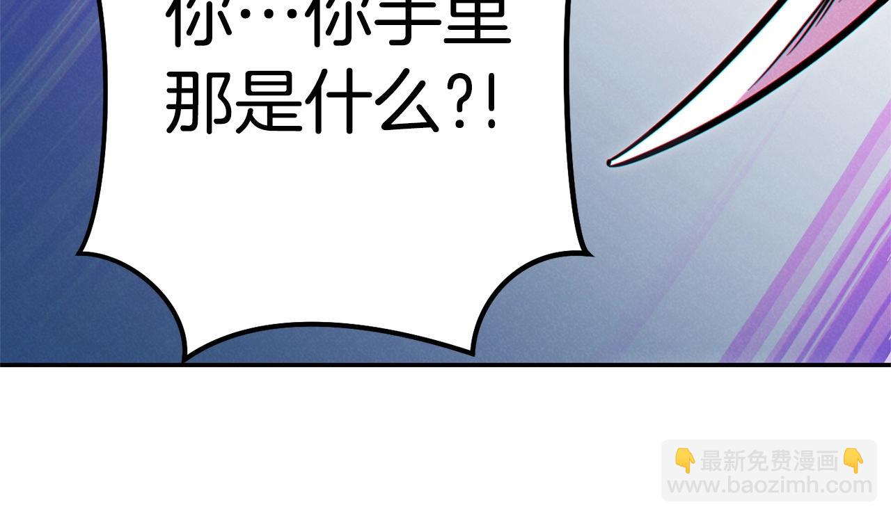 第99话 塞尔帕28