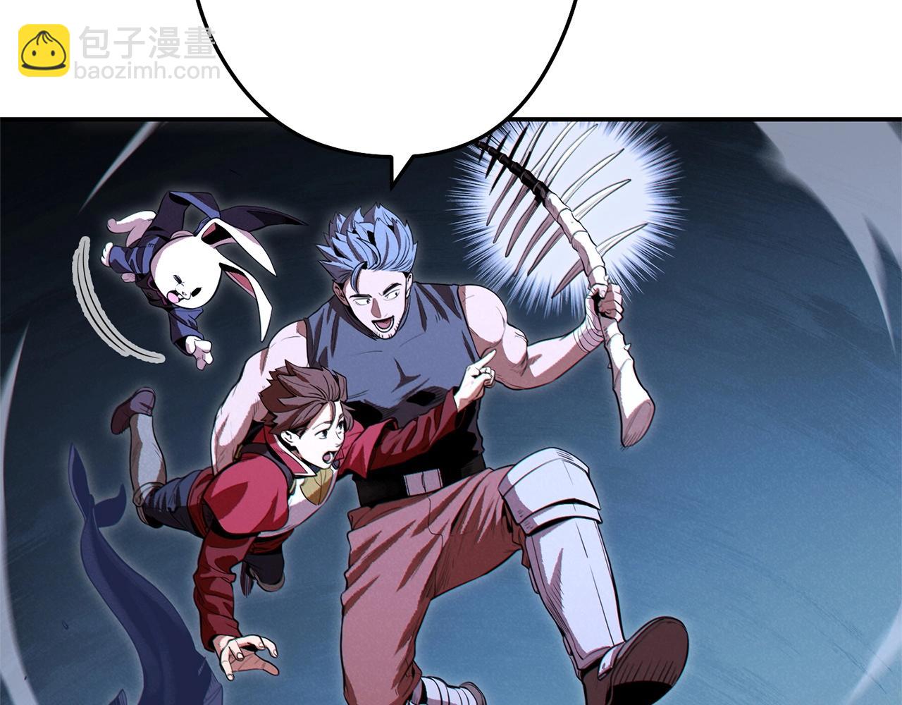 第99话 塞尔帕30