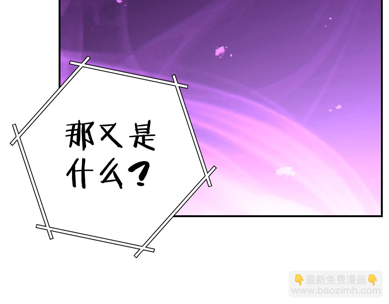 第99话 塞尔帕49