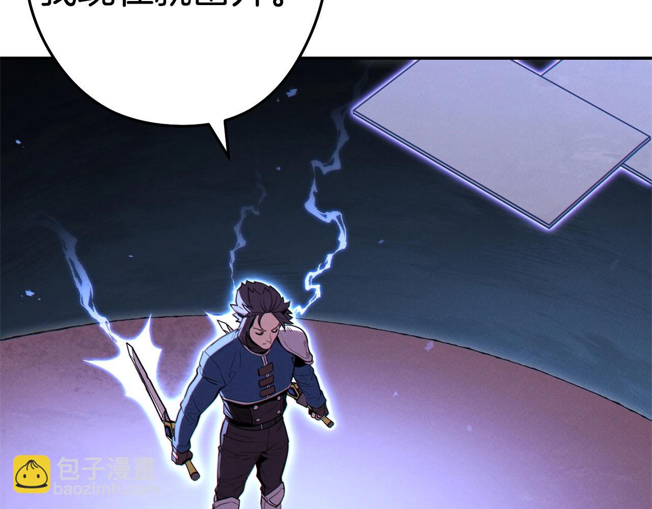 第99话 塞尔帕62