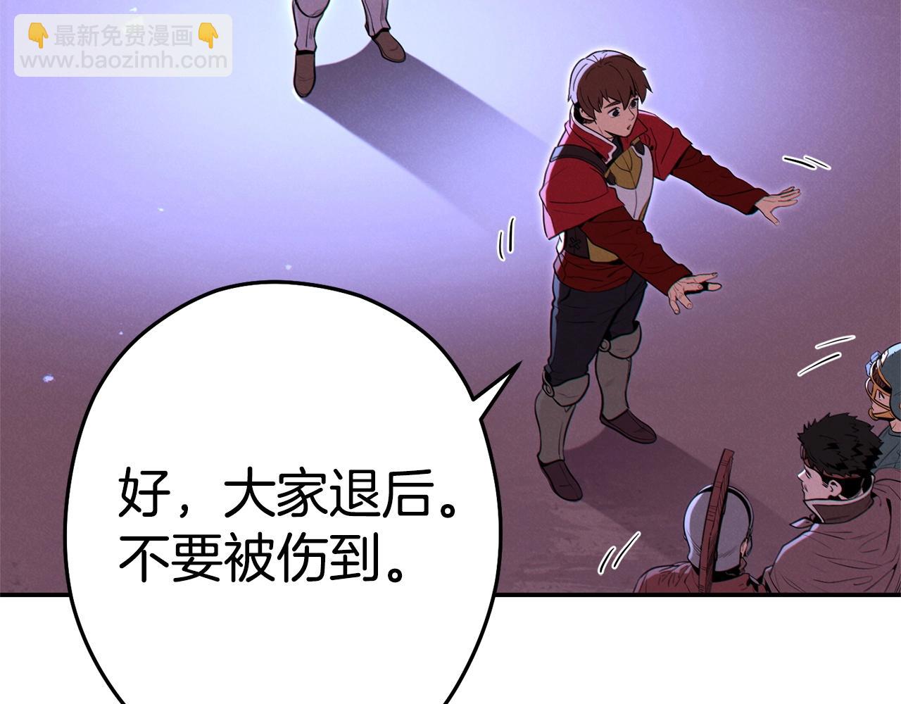 第99话 塞尔帕63