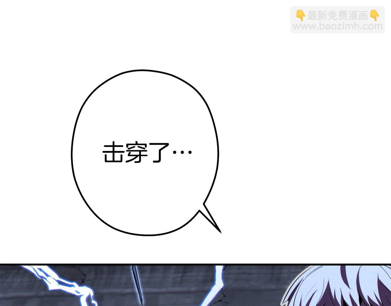 第99话 塞尔帕68