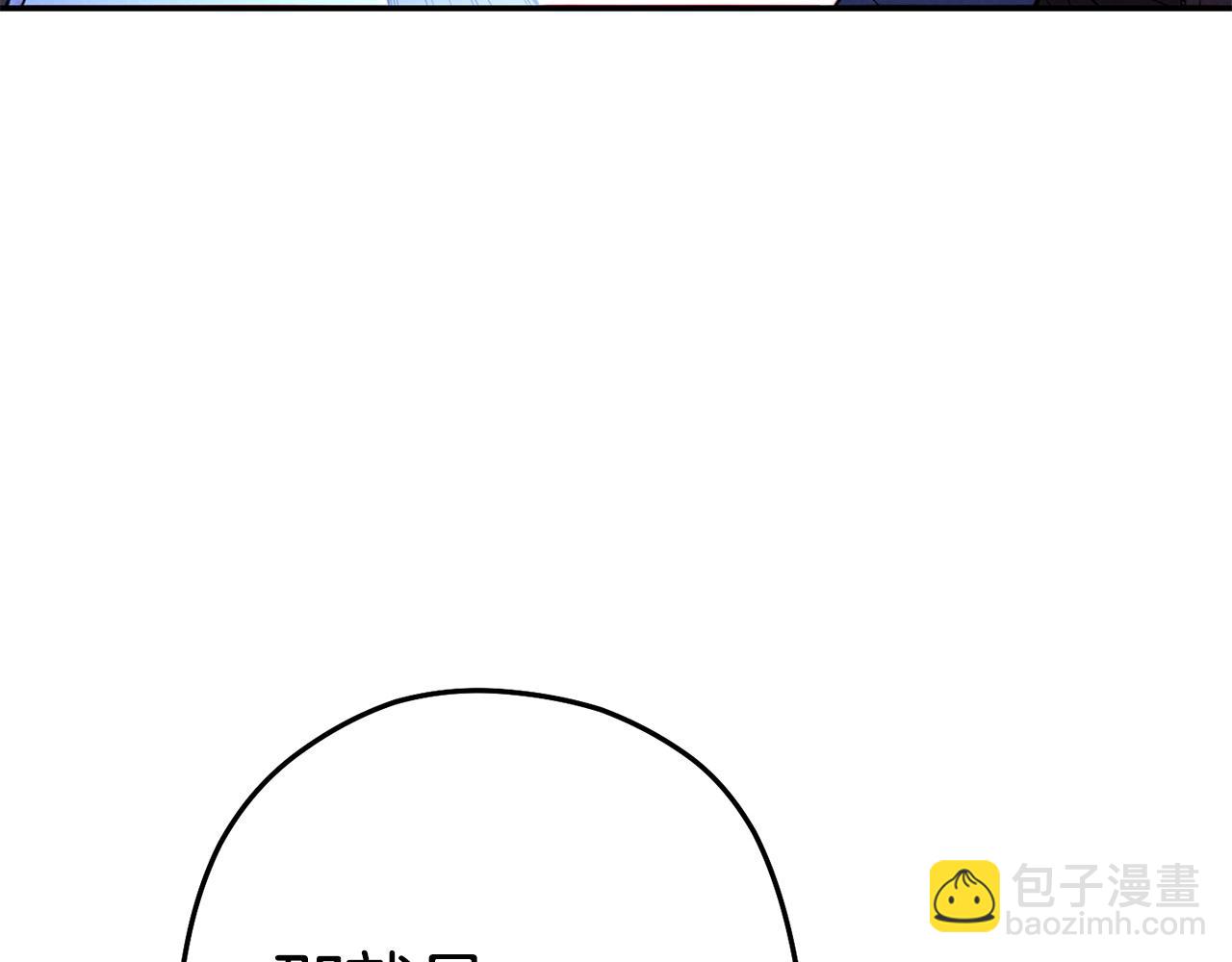 第99话 塞尔帕70