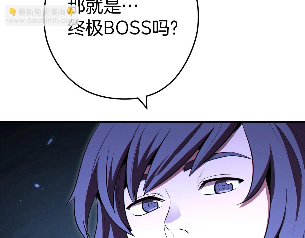 第99话 塞尔帕71