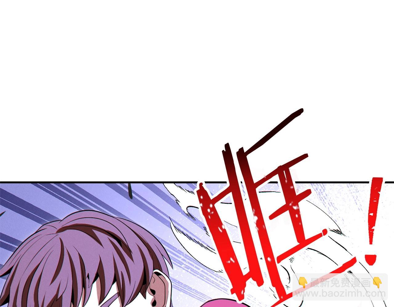 第99话 塞尔帕97