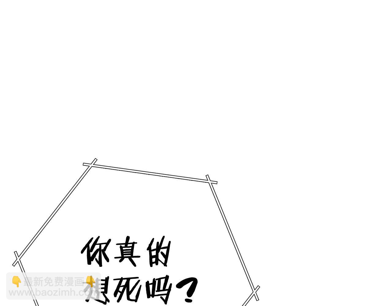 第100话 击倒那座塔！107