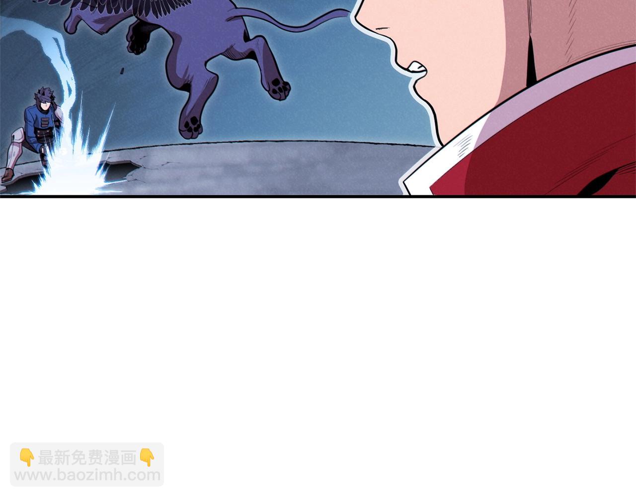 第100话 击倒那座塔！113