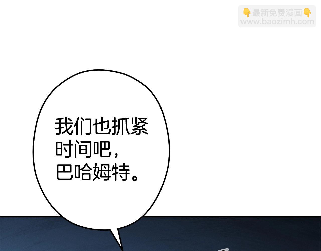 第100话 击倒那座塔！114