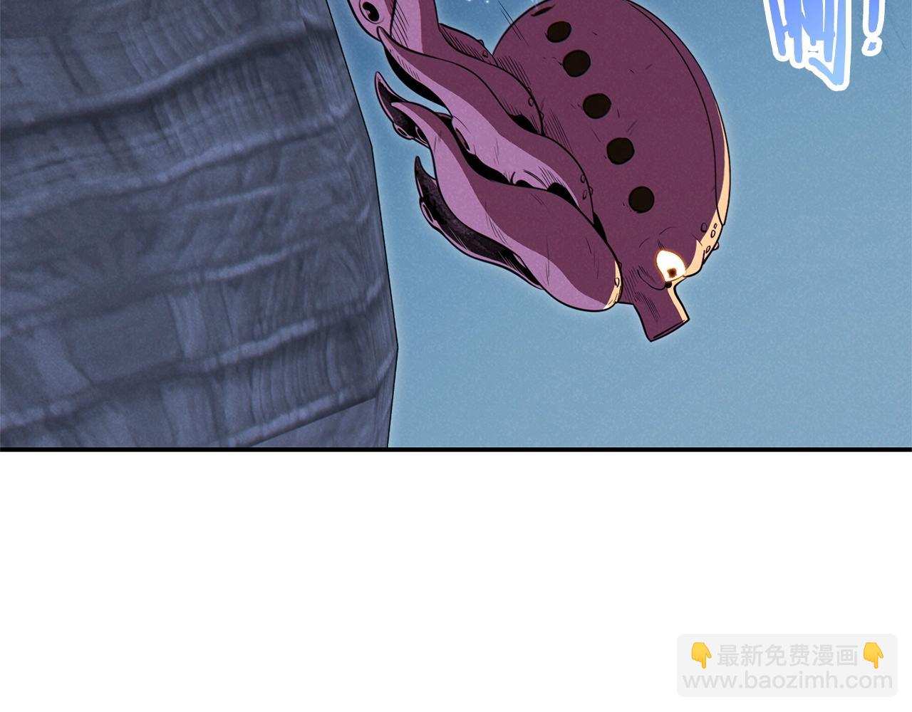 第100话 击倒那座塔！121