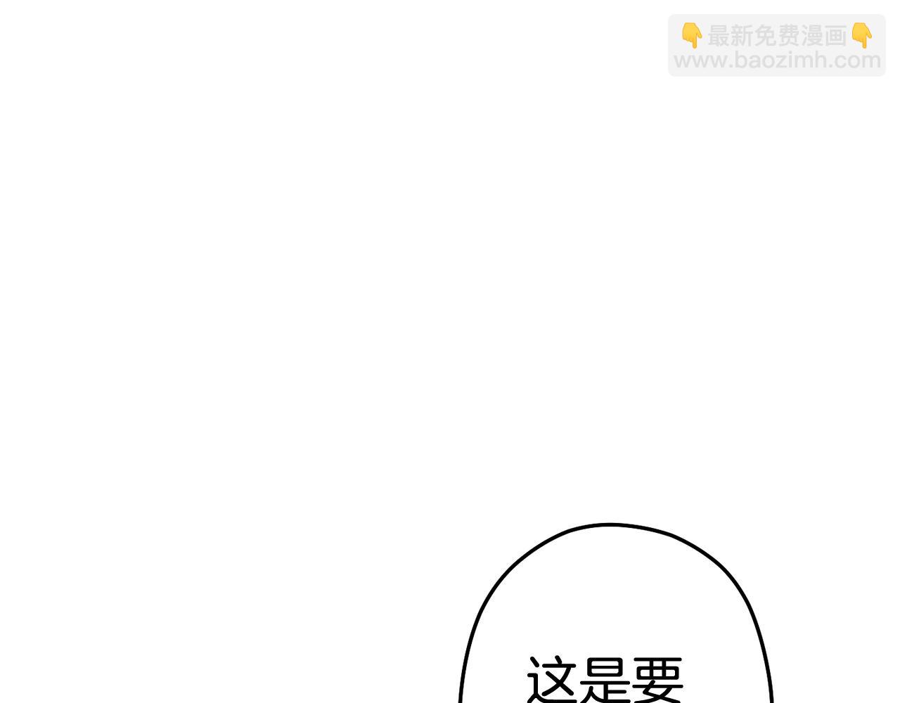 第100话 击倒那座塔！122