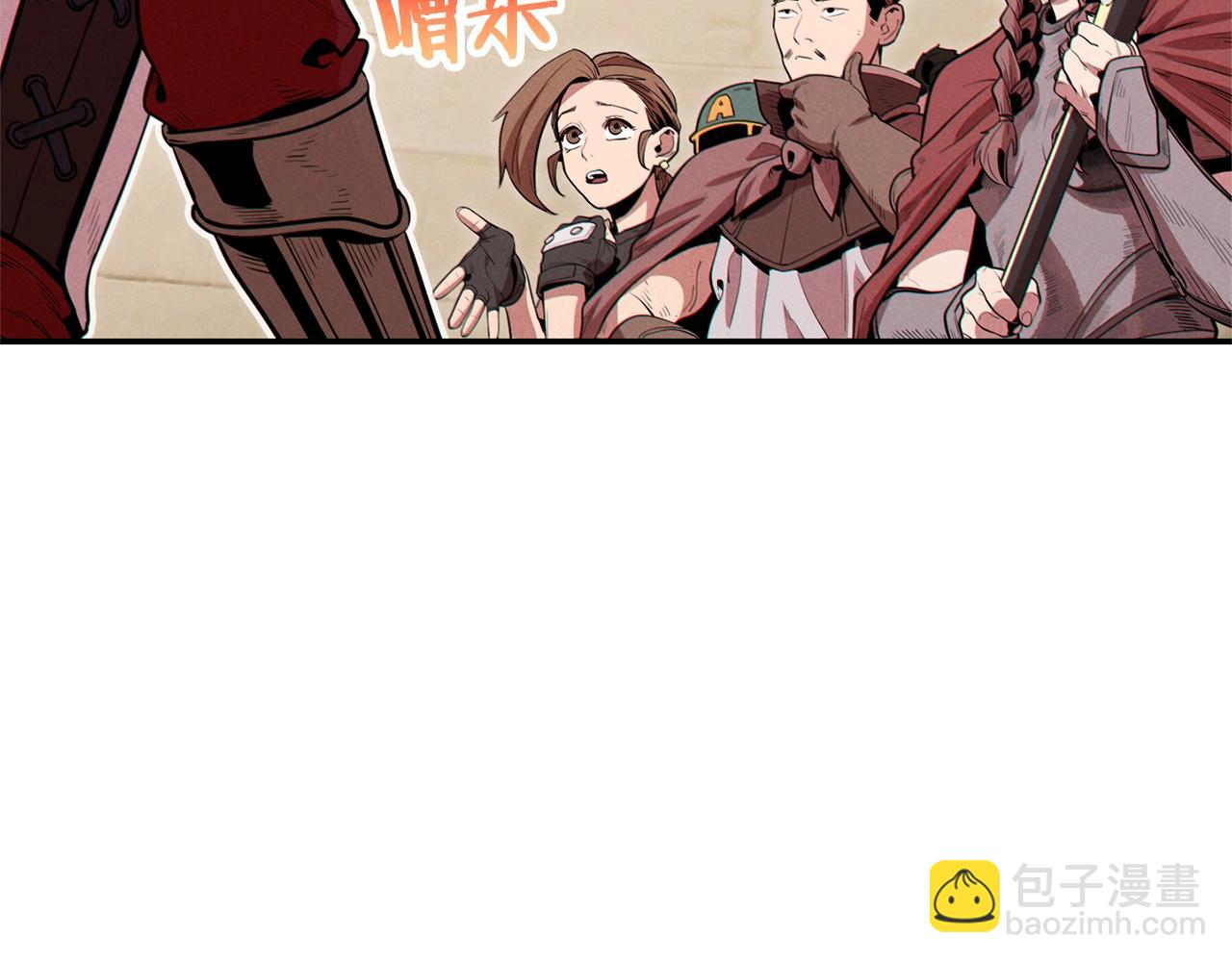 第100话 击倒那座塔！124