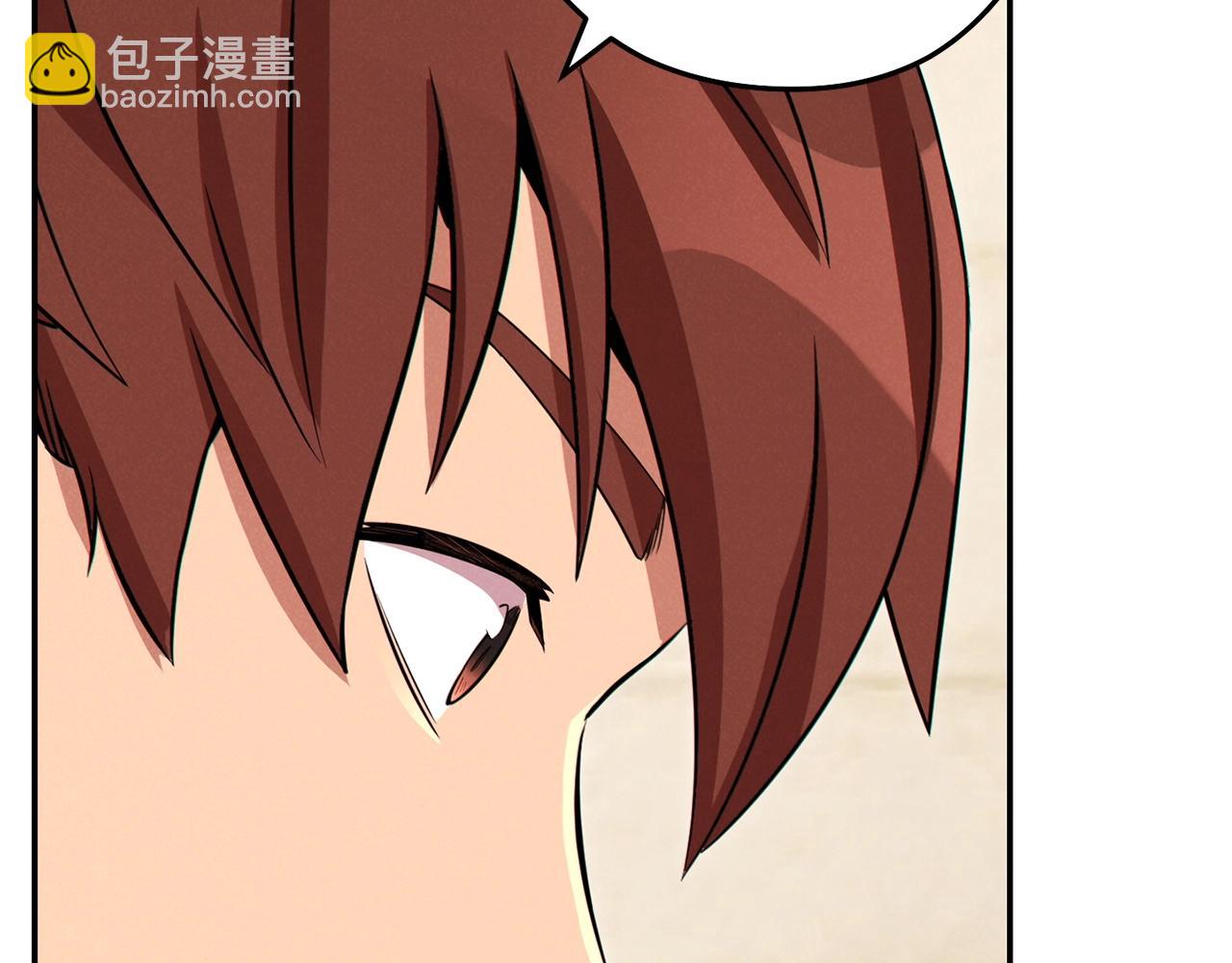 第100话 击倒那座塔！126