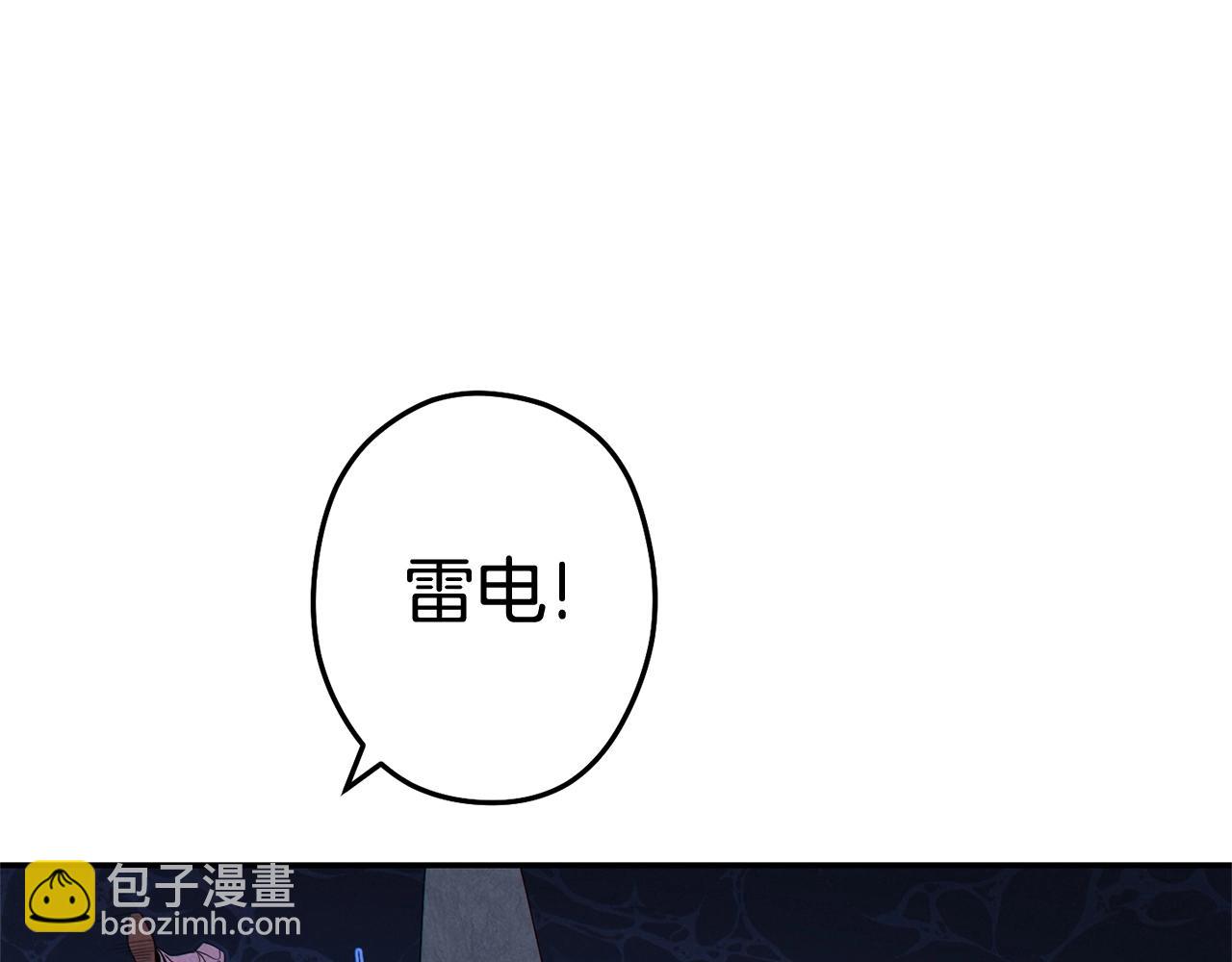 第100话 击倒那座塔！131