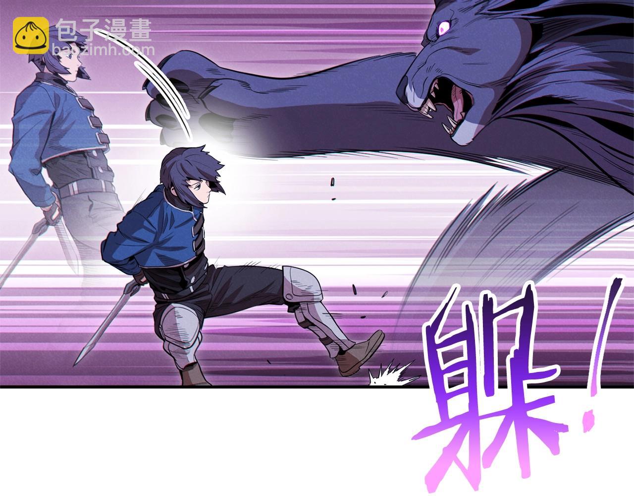 第100话 击倒那座塔！137