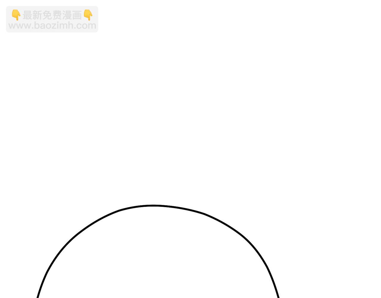 第100话 击倒那座塔！141