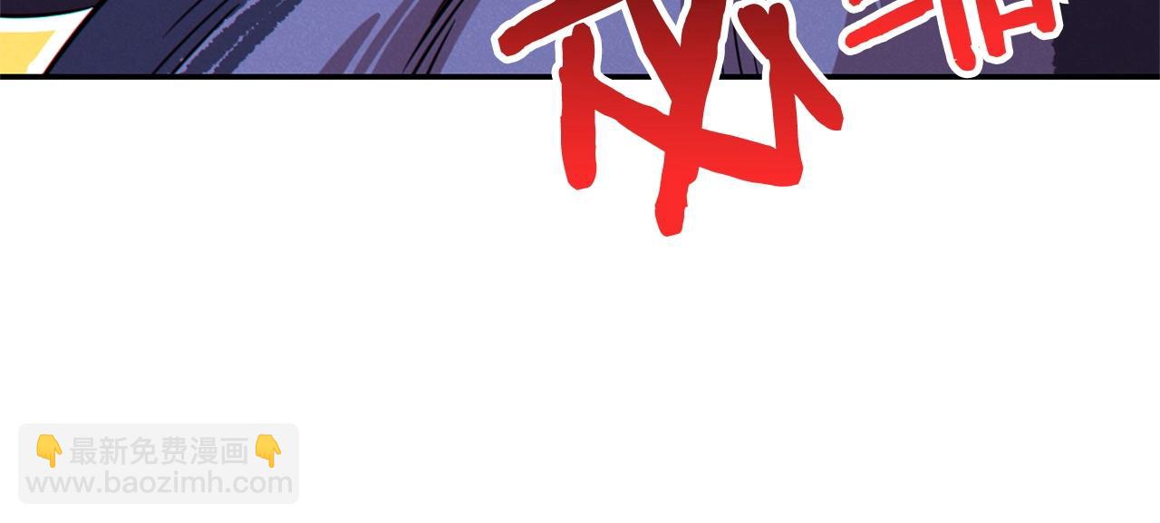 第100话 击倒那座塔！144