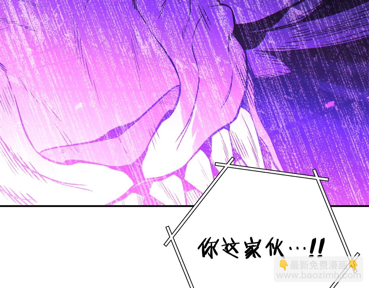第100话 击倒那座塔！146